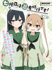 天际视频幕后记录图：观察笔记归档流程