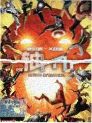 天际视频资讯配图：慢综艺留白观测说明