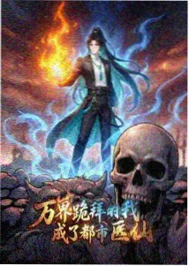 天际视频专题路线图：动画节奏观察顺序